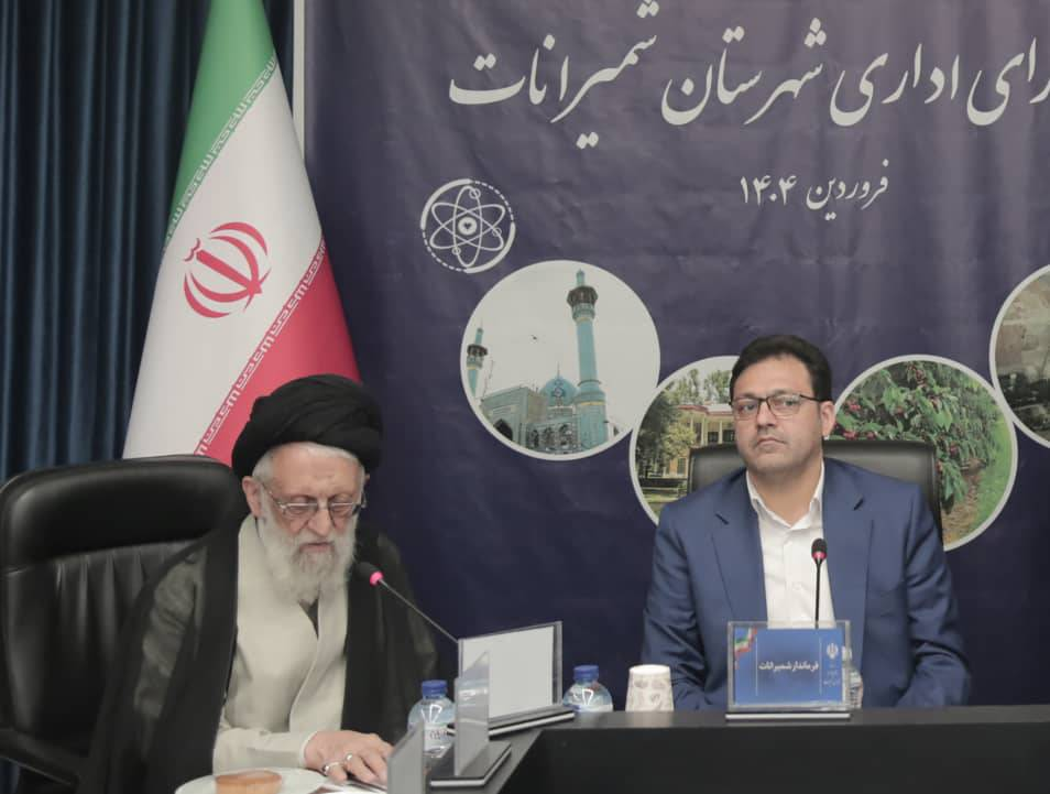 یاد دانشمند شهید علیمحمدی در شمیرانات گرامی داشته شد