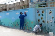 ۹۲۶ کلاس درس به همت بسیج البرز شاداب سازی شد
