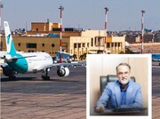 جابجایی بیش از ۵٠٠ هزار مسافر در فرودگاه بین‌المللی یزد در سال ١۴٠٣