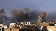 EEUU bombardea 22 veces diferentes regiones de Yemen