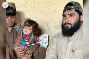 نجات دختر چهار ساله از چاه عمیق در ولسوالی «مارجه» هلمند