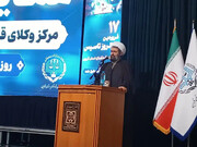 حق  در پرونده‌های قضایی قربانی مبالغ وسوسه انگیز نشود