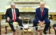 Out of character, Trump trivializes Netanyahu