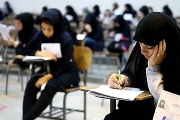 توزیع کارت شرکت در آزمون اعزام به خارج فرهنگیان آغاز شد