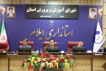 معاون استاندار ایلام: نگرش‌ به اهمیت نیروی انسانی ماهر باید تغییر کند