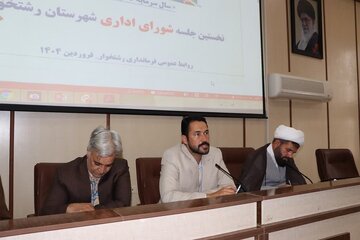 فرماندار: ۶۱ درصد اعتبارات رُشتخوار خراسان رضوی تخصیص یافت
