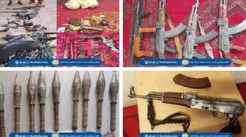 کشف و ضبط سلاح و مهمات در چهار ولایت کشور