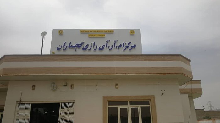 چالش ها و مشکلات  حوزه بهداشت و درمان گچساران