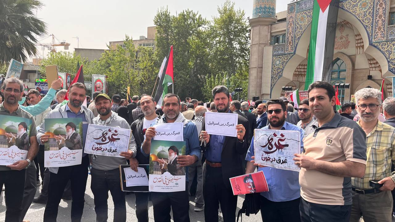 تجمع مردم تهران در اعتراض به ادامه نسلکشی رژیم صهیونیستی در غزه