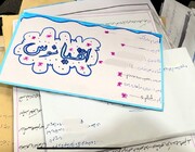 استقبال دانش آموزان ایرانی از مسابقه بین‌المللی نامه نگاری ۲۰۲۵