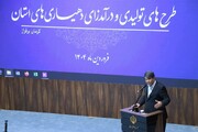 پرداخت ۱۲ هزار میلیارد ریال تسهیلات به دهیاری‌ها در چارچوب کرمان برفراز