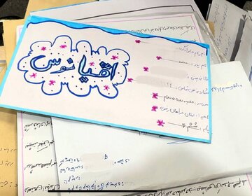 استقبال دانش آموزان ایرانی از مسابقه بین‌المللی نامه نگاری ۲۰۲۵