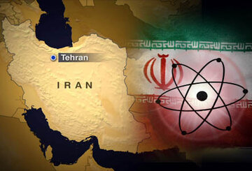 Pezeshkian a visité l'exposition de l'industrie nucléaire d’Iran