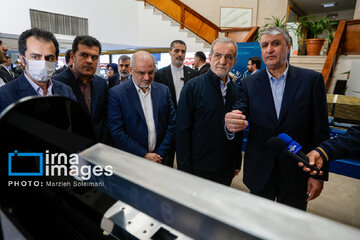 President Pezeshkian tours the exhibition of Iran’s nuclear industry achievements