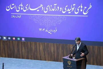 پرداخت ۱۲ هزار میلیارد ریال تسهیلات به دهیاری‌ها در چارچوب کرمان برفراز