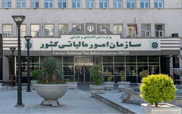 مؤسسات خیریه تا زمان راه‌اندازی سامانه وزارت رفاه، معاف از مالیات هستند
