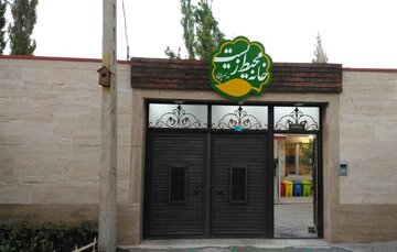 توزیع آگاهی در حوزه محیط‌زیست نیازمند شبکه‌سازی است/ادامه ایده خانه‌های محیط‌زیست