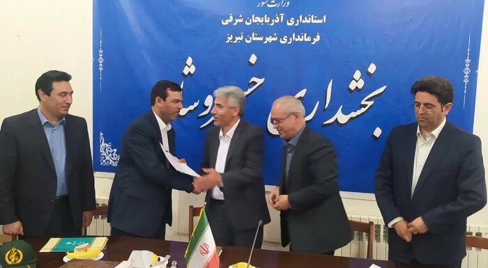 ۳۸۴ هکتار از اراضی کشاورزی تبریز مجهز به سامانه های آبیاری نوین است