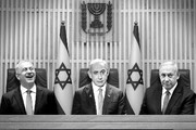 اوضاع در اسرائیل از کنترل خارج شده است
