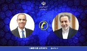 El ministro de Asuntos Exteriores de Irán discute los acontecimientos regionales con su homólogo egipcio