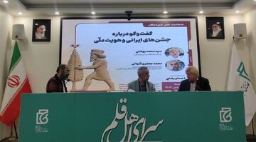 جعفری قنواتی: جشن‌های ایرانی و زبان فارسی هویت ملی ما هستند