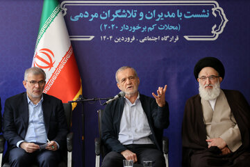 پزشکیان: هیچ قدرتی نمی‌تواند با توطئه‌های خود مردم ایران را از پیشرفت باز بدارد