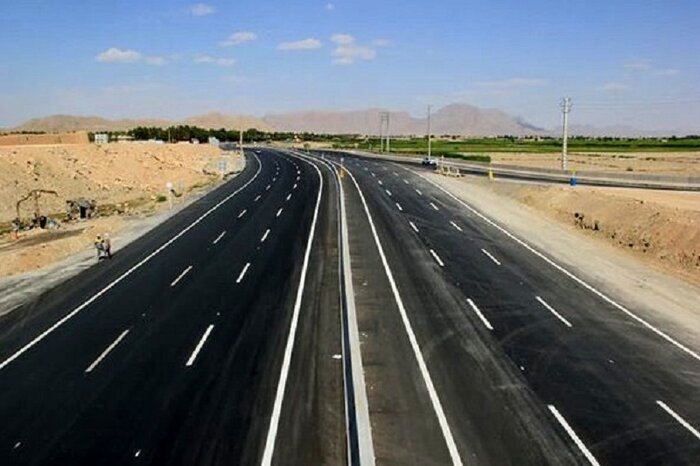 کارگاه راهسازی