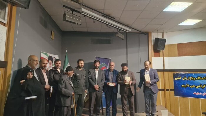 کتاب غزه شناسی به ۱۴ زبان ترجمه و منتشر شده‌است