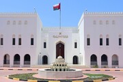 Maskat müzakereleri; görünüm ve karşılaşılan zorluklar