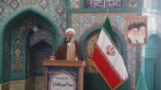 امام جمعه شاهرود: ایستادگی مردم یمن مقابل استکبار مایه افتخار ملت اسلام است