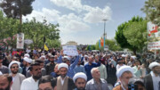 مردم قم با برگزاری راهپیمایی پرشور جنایات رژیم صهیونیستی را محکوم کردند