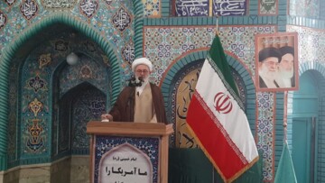 امام جمعه شاهرود: ایستادگی مردم یمن مقابل استکبار مایه افتخار ملت اسلام است