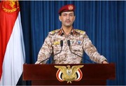 Yemen targets military positions in Tel Aviv