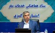استان مرکزی باید از معبر به مقصد گردشگری تبدیل شود