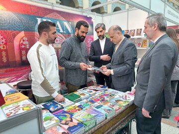 حضور ایران در نمایشگاه بین‌المللی کتاب ادبیات تفکری مسکو + فیلم