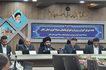 امام جمعه زنجان: اثربخشی طرح‌های تربیتی و فرهنگی نباید فراموش شود