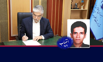 سرپرست پارک علم و فناوری خراسان شمالی منصوب شد