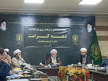 کیفیت برنامه‌های فرهنگی ارجح از کمیت است