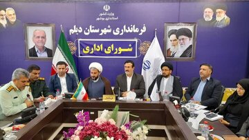 ابلاغ قانون ته لنجی موجب رضایتمندی جامعه محلی شده است