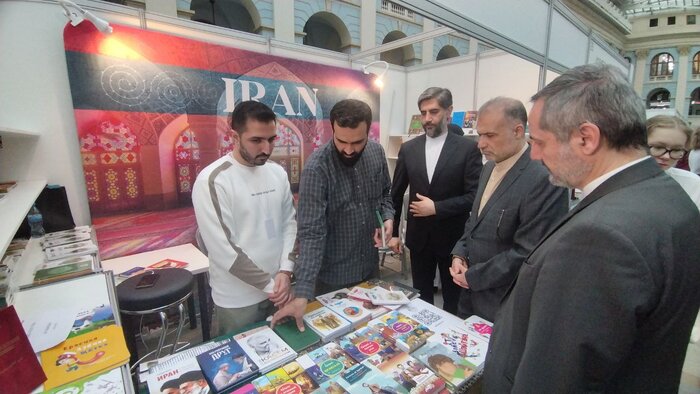 حضور ایران در نمایشگاه بینالمللی کتاب ادبیات تفکری مسکو + فیلم