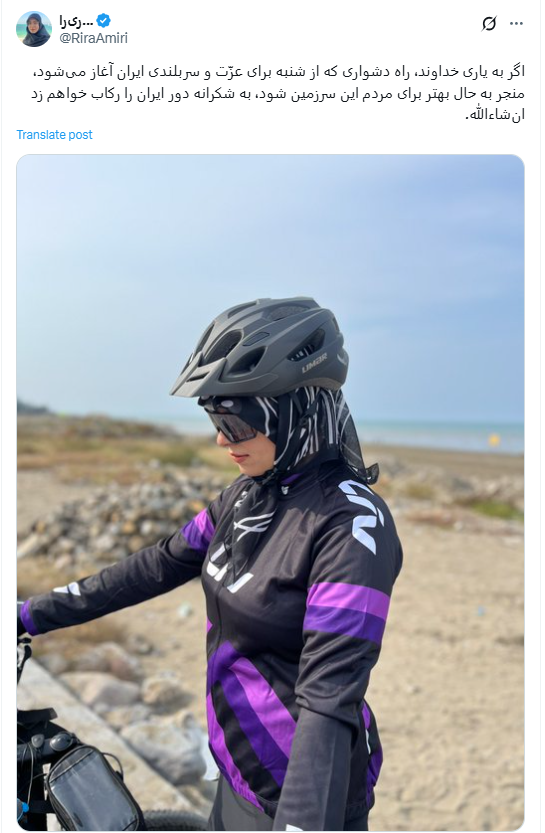 لبخند رضایت کاربران شبکه «ایکس» از نتایج مذاکرات/ پیروزی میانهروی بر تندروی