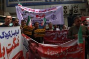 Iranians show solidarity with Palestinians amid new attacks on Gaza