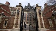 Profesores de la Universidad de Harvard demandan al gobierno de Trump