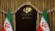 انتصاب معاون پارلمانی و معاون راهبردی ریاست جمهوری دقیق نیست