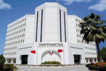 بحرین از مذاکرات ایران و آمریکا استقبال کرد