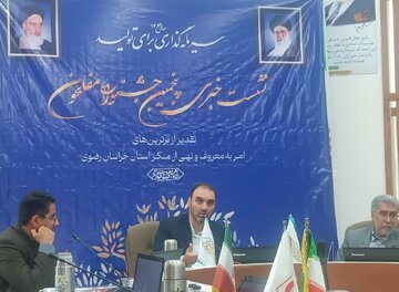 استقبال از جشنواره مفلحون در خراسان رضوی