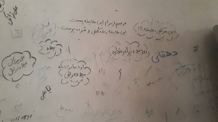 ریشهیابی رانندگان کامیون: جاده فرسوده، علائم مخدوش و فشار اقتصادی، کُشت ما را! 3 فریاد سنگینسواران؛ جادههای فرسوده، علائم مخدوش و فشار اقتصادی، کُشت ما را