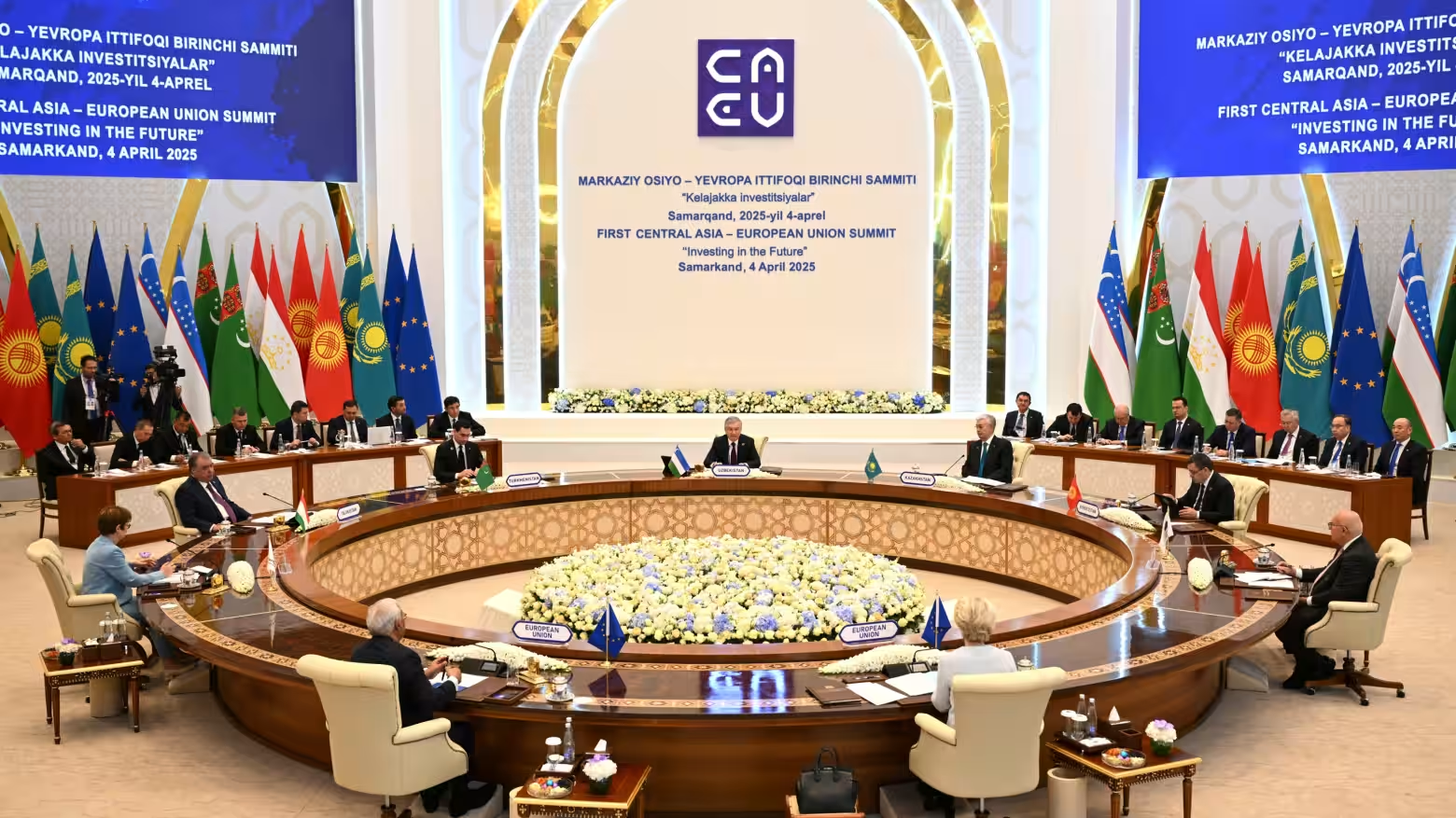 باز شدن درهای تقویت روابط و رشد اقتصادی در آسیای مرکزی پس از توافقهای مرزی