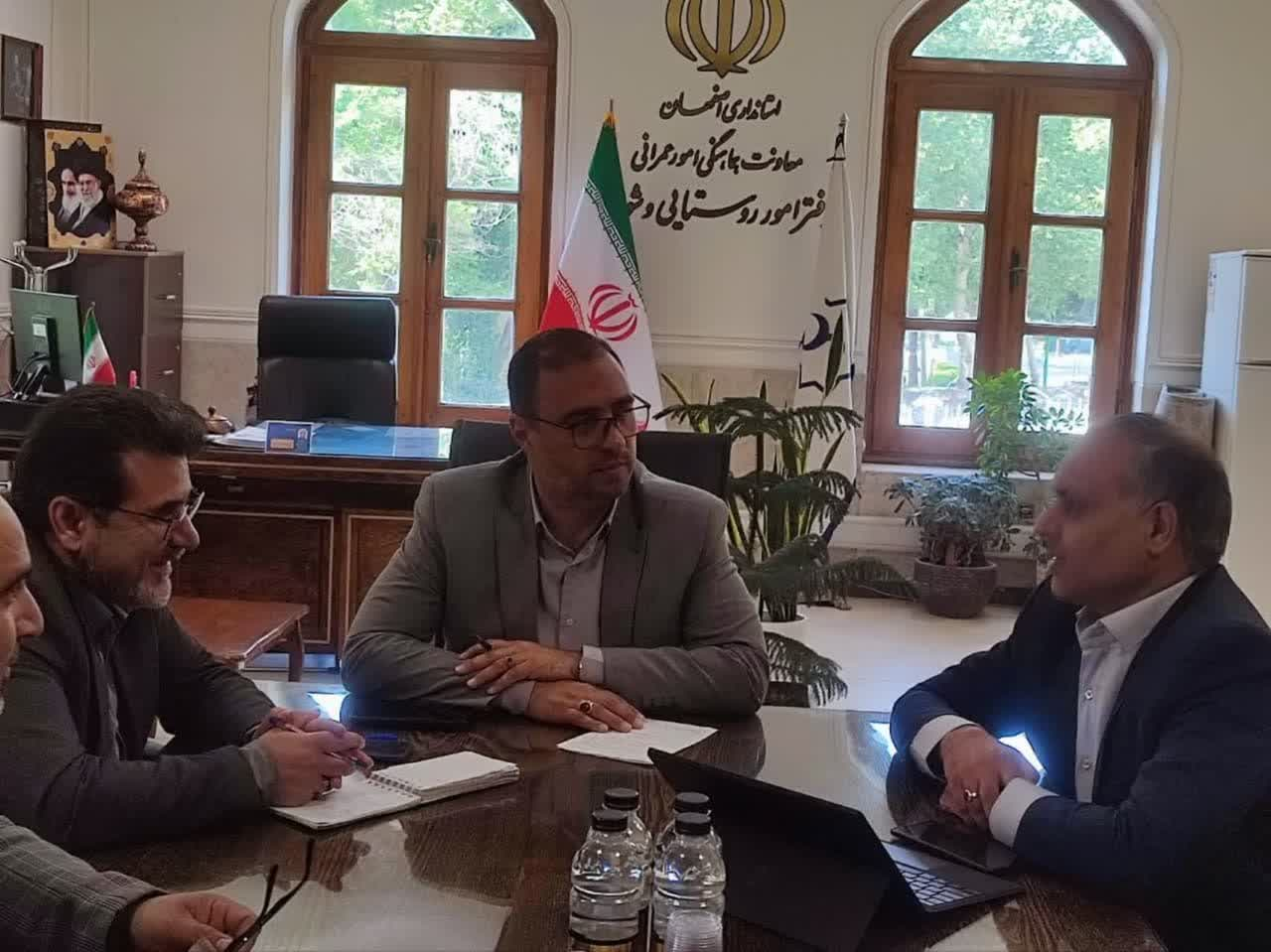 اطلس فرهنگی و گردشگری روستاهای اصفهان تدوین شد