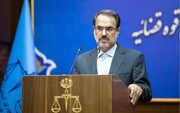 رئیس سازمان بازرسی: فهرست ابربدهکاران بانکی اعلام می‌شود